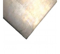 Мельхиоровый лист (пластина) МН19 0.6х200х290 мм